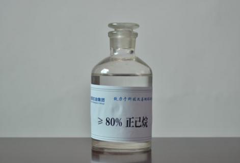 橡膠、醫(yī)藥級正己烷（≥80%）