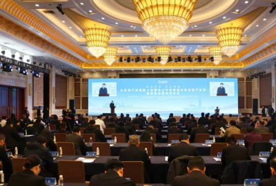 俊源石油總經(jīng)理齊春曉參加化工產(chǎn)業(yè)鏈推介會(huì)